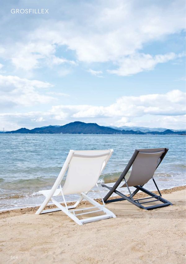 ゴーフィレックス サンセットデッキチェア｜ニチエスのサンラウンジャー