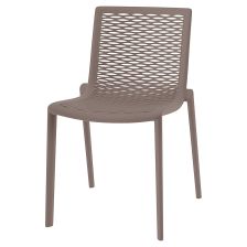 ディーディー ネットカットサイドチェア」ニチエスの