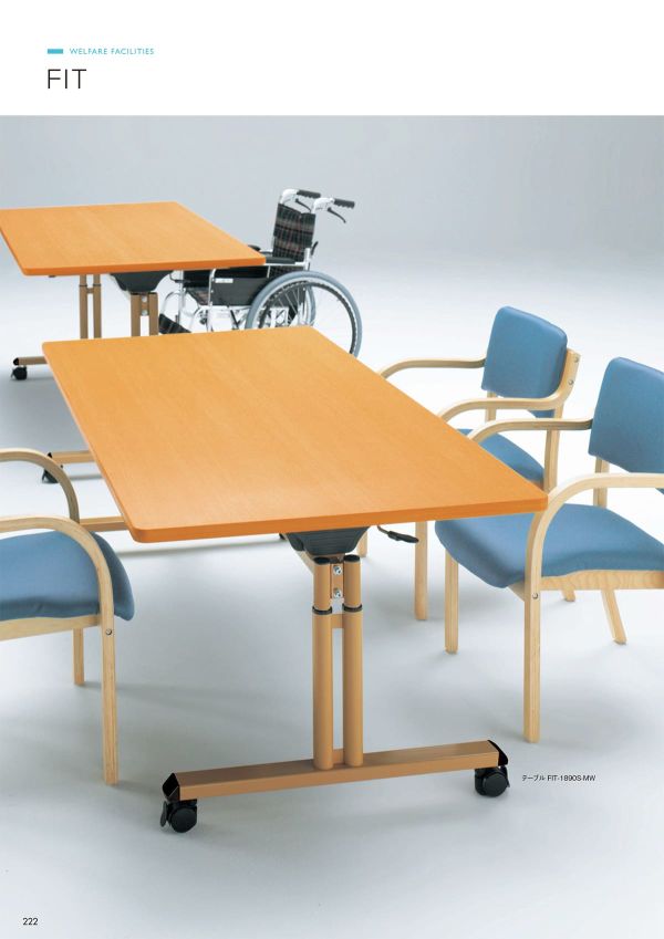 ジョインテックス 福祉用テーブル PF-1690 代引不可 ジョインテックス 福祉用テーブル PF-1690 代引不可