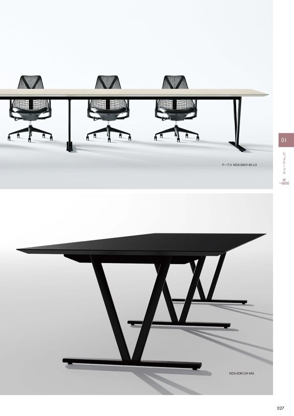 NDS テーブル 角型のカタログ画像-3