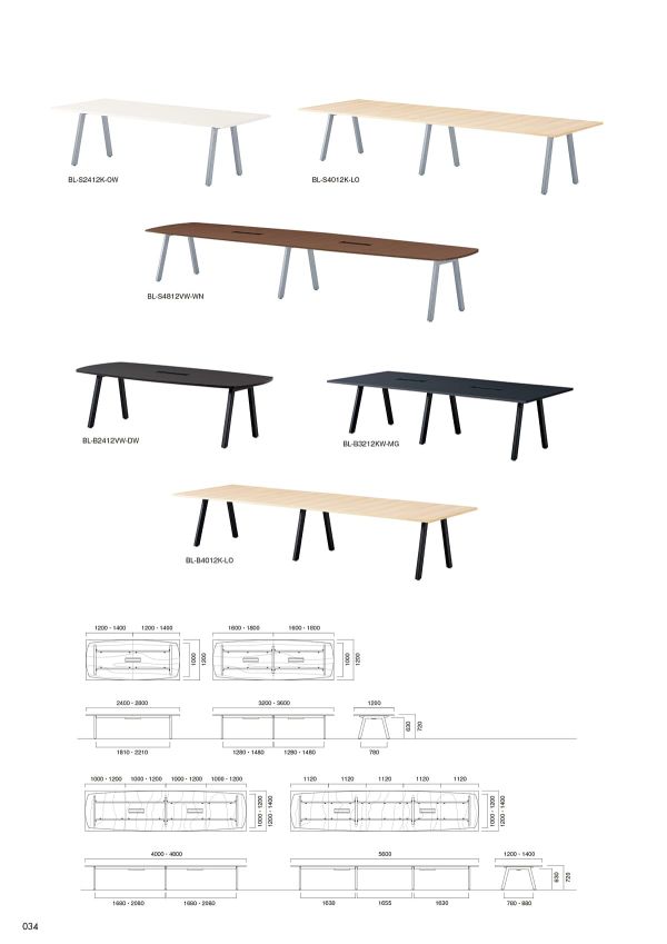 BL テーブル オーバル型のカタログ画像-1