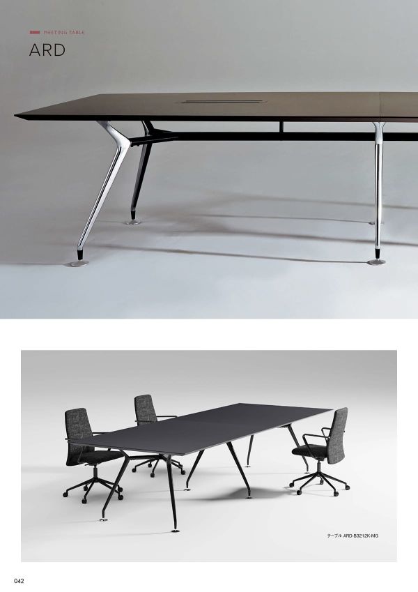 ARD-B2110K-MGのカタログ画像-3