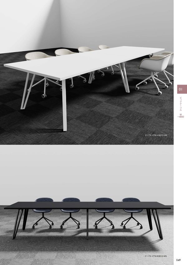 VTW テーブルのカタログ画像-4