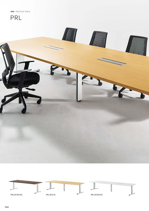 PRL テーブルのカタログ画像-1