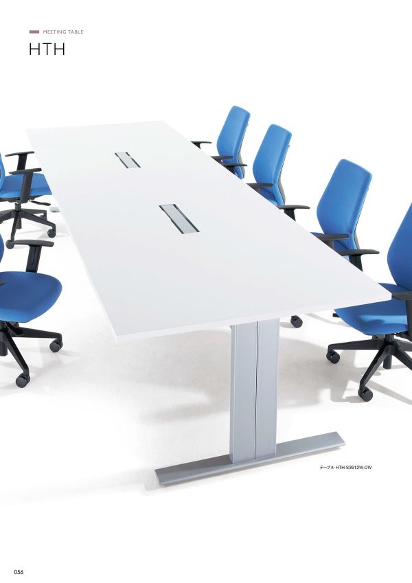 HTH テーブルのカタログ画像-1