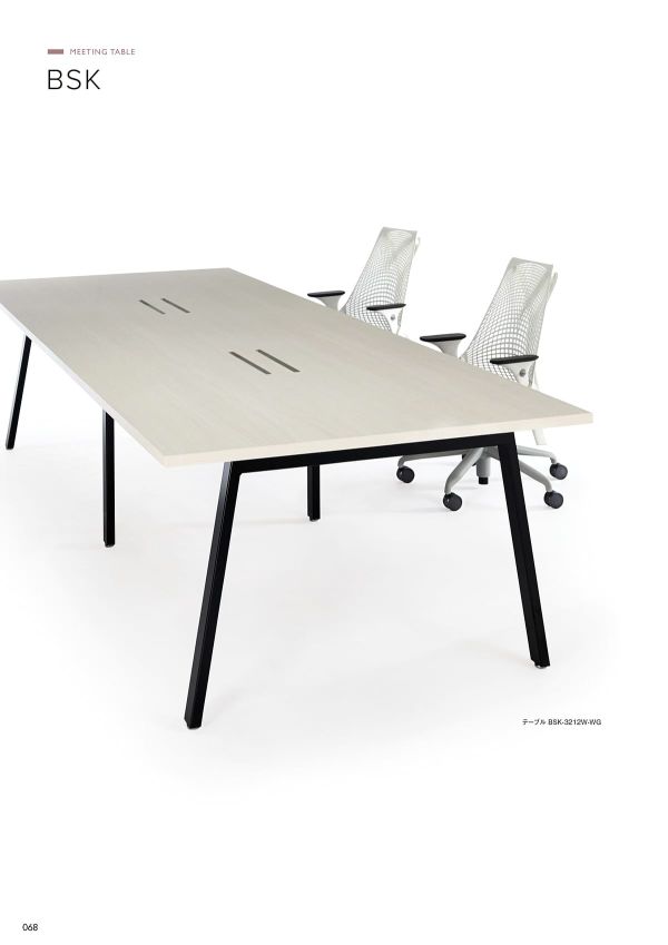 BSK テーブルのカタログ画像-3