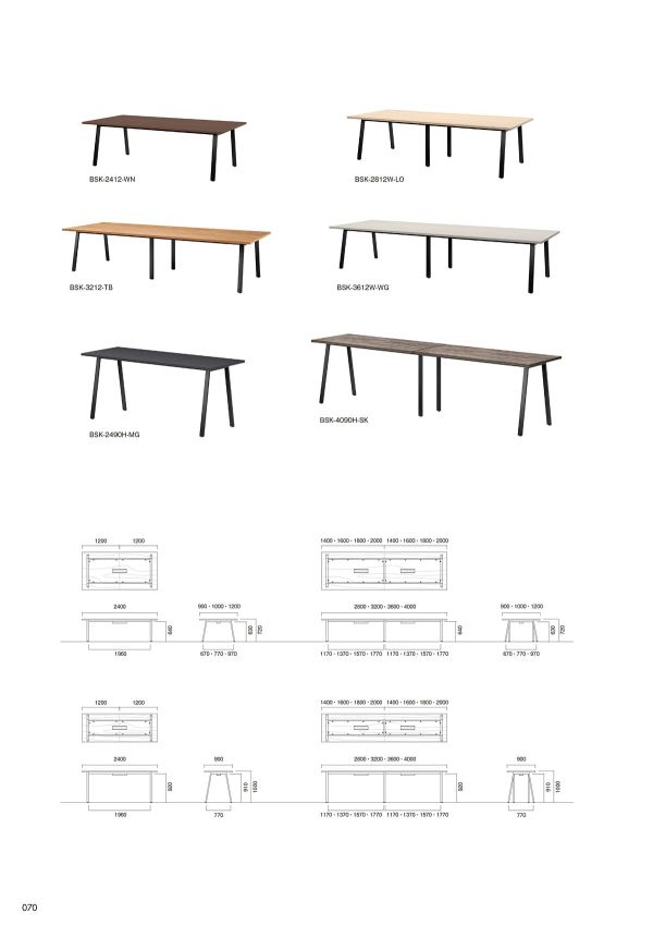 BSK ハイテーブルのカタログ画像-1