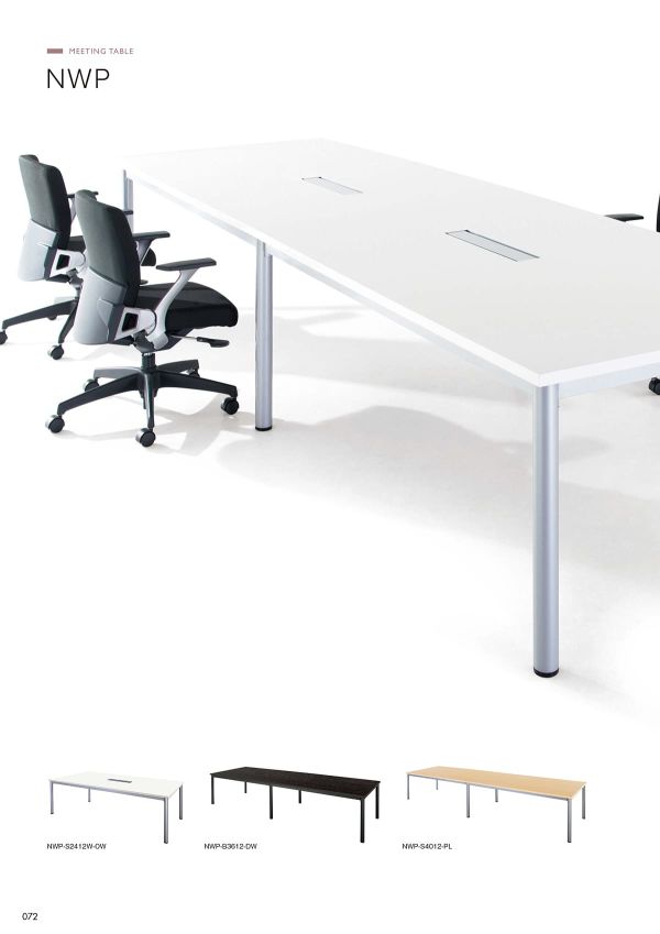 NWP テーブルのカタログ画像-1