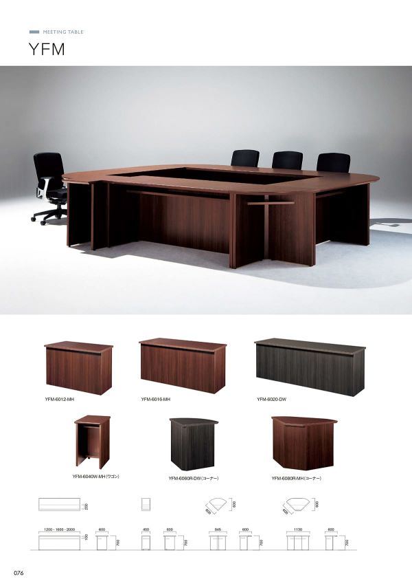 YFM テーブルのカタログ画像-1