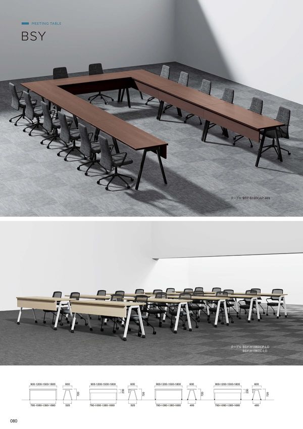 BSY ミーティングテーブル キャスタータイプのカタログ画像-1
