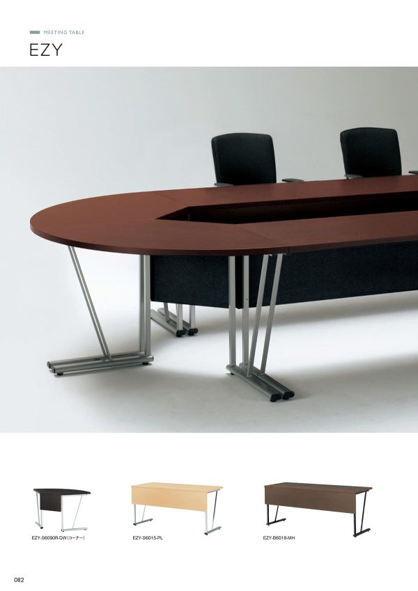 EZY テーブルのカタログ画像-1