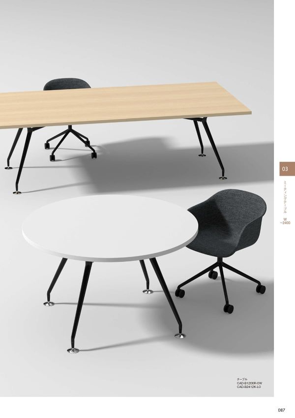 CAD-B1810K-OWのカタログ画像-4