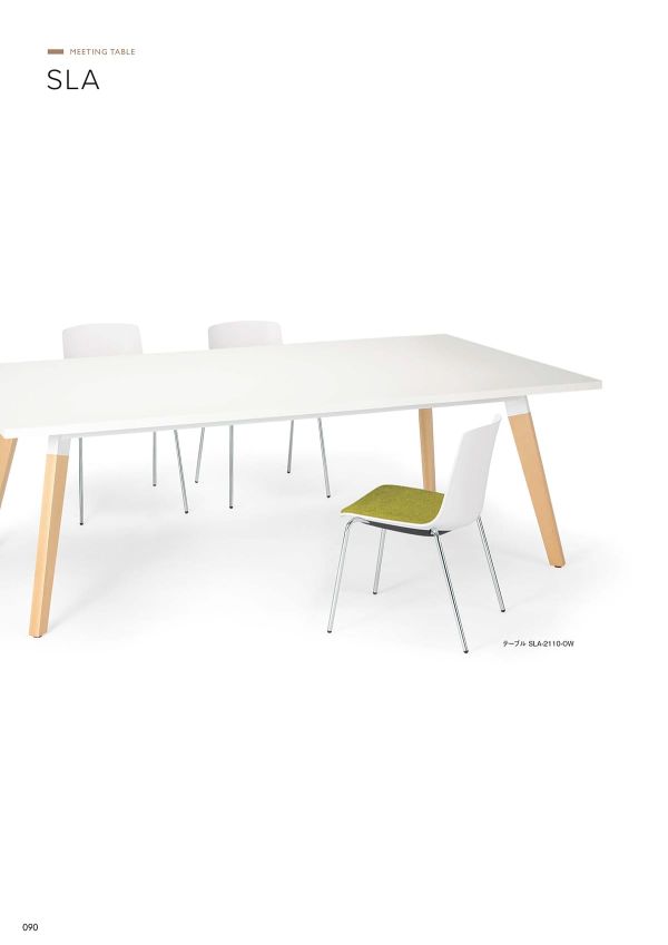 SLA テーブルのカタログ画像-1