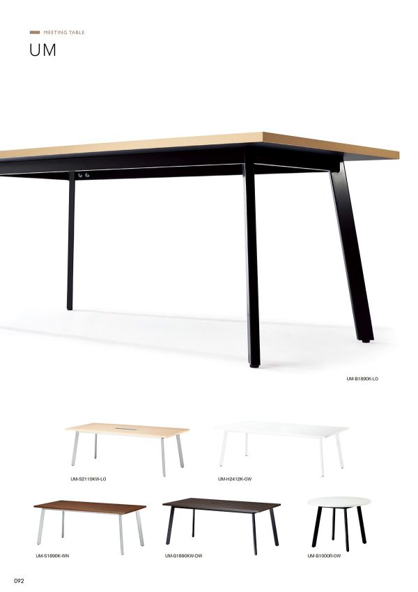 UM テーブル 丸型のカタログ画像-1