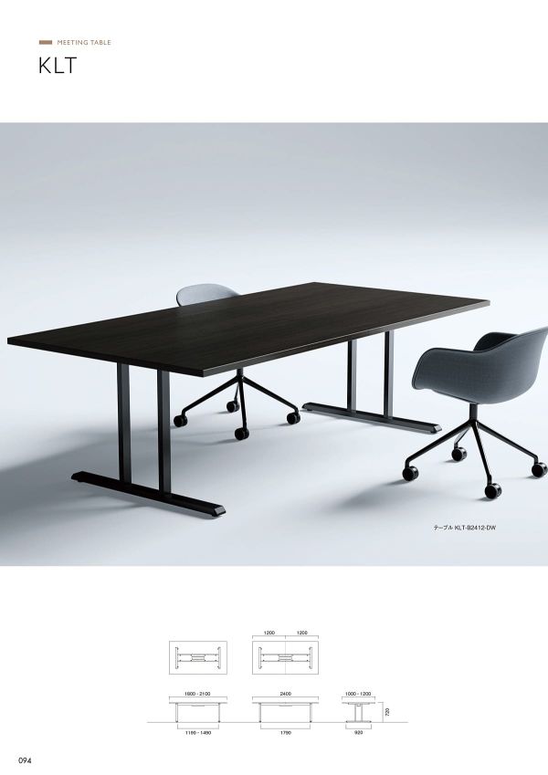 KLT テーブルのカタログ画像-1