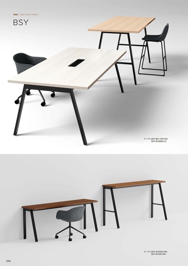 BSY-B1575H-WGのカタログ画像-5