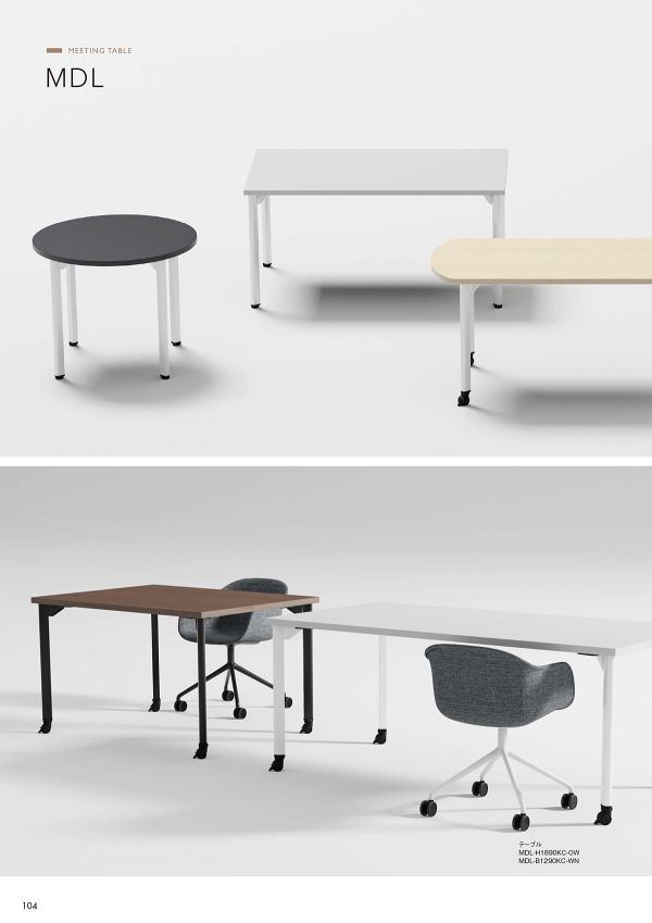 MDL-H1275KC-MGのカタログ画像-3