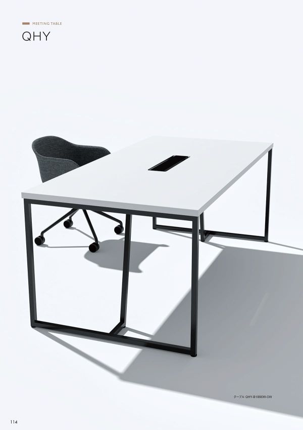 QHY テーブルのカタログ画像-1