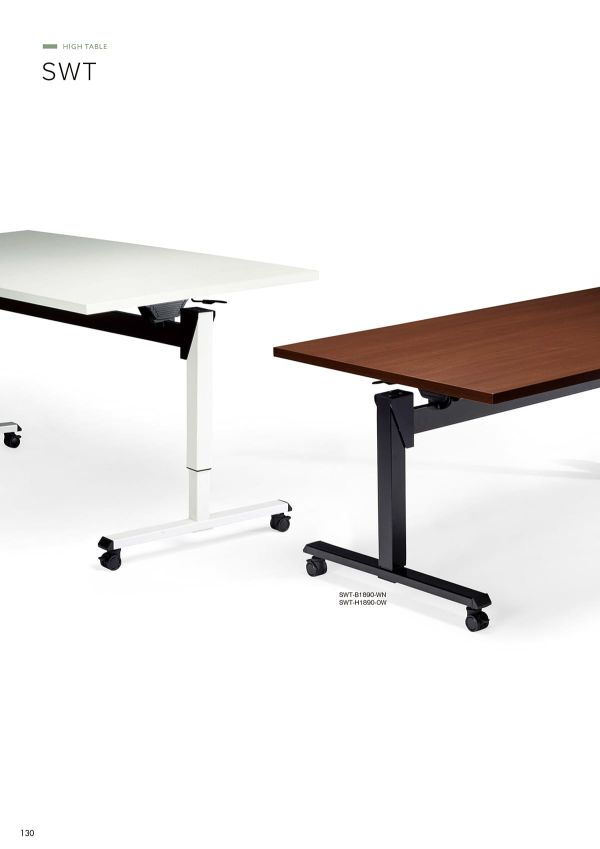SWT ハイテーブルのカタログ画像-1