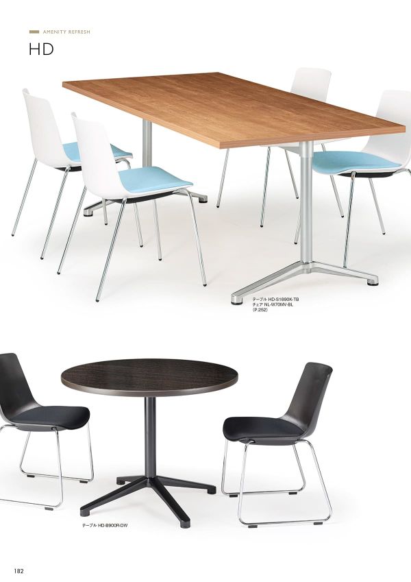 HD-H7575K-TBのカタログ画像-2