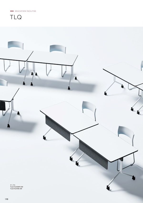 TLQ テーブルのカタログ画像-7