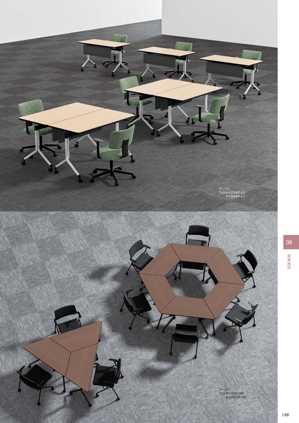 TLQ テーブル｜ニシキ工業の折り畳みテーブル