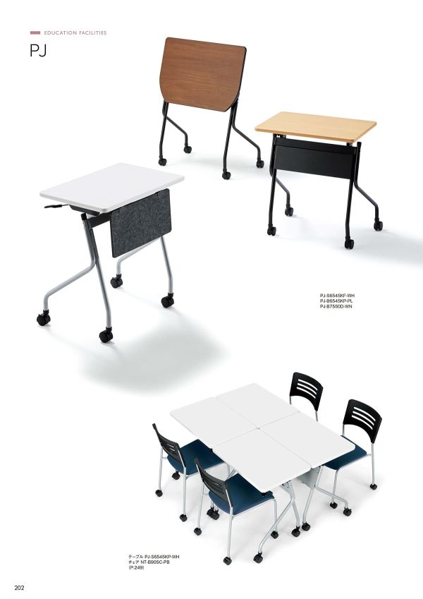 組立式テーブル PJ テーブル｜ニシキ工業の学校机