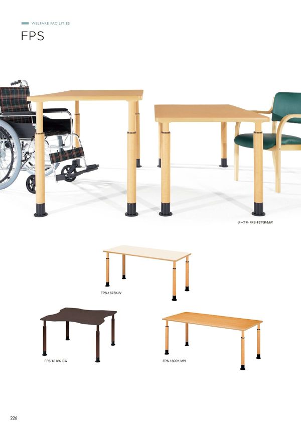 FPS テーブルのカタログ画像-1