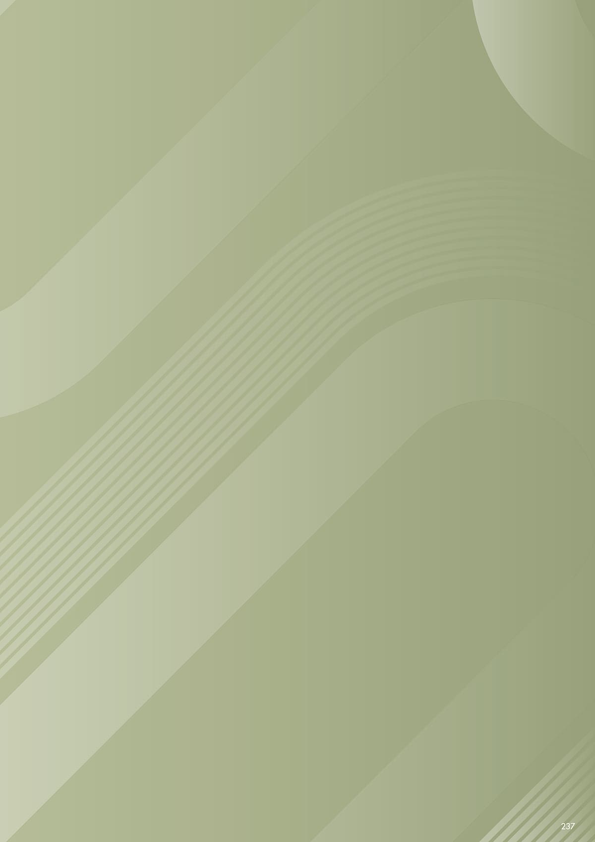 ニシキ工業 NISHIKI カタログ P237