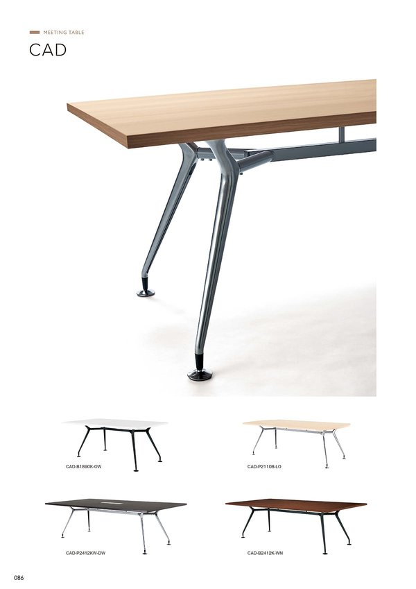 CAD テーブル 角型のカタログ画像-1