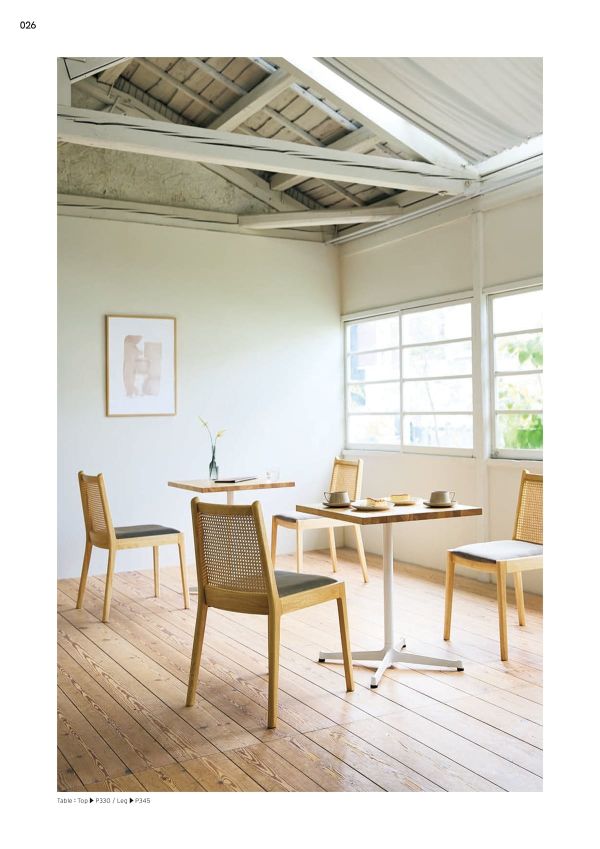 シェリーイスのカタログ画像-2