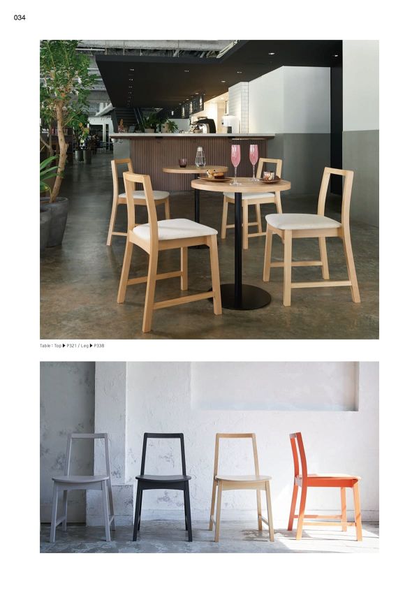 ソワレイス 張りシートのカタログ画像-2