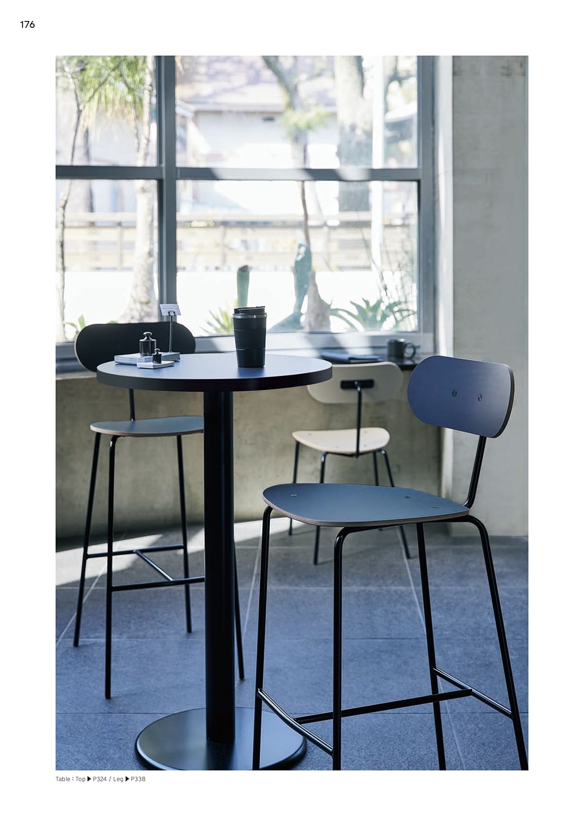 プロシード Proceed カタログ P176