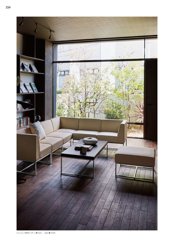 フリーリーのカタログ画像-2