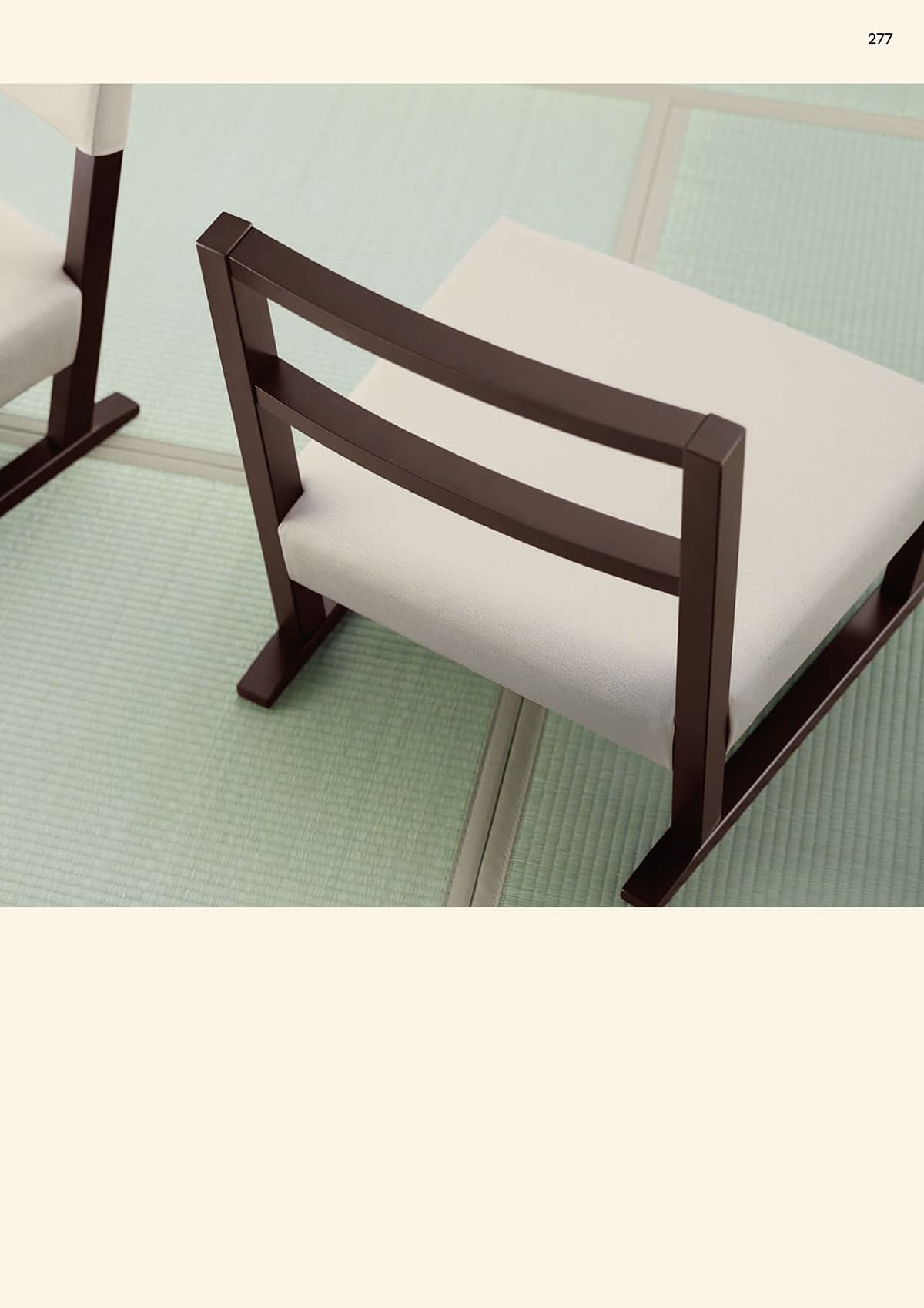 プロシード Proceed カタログ P277