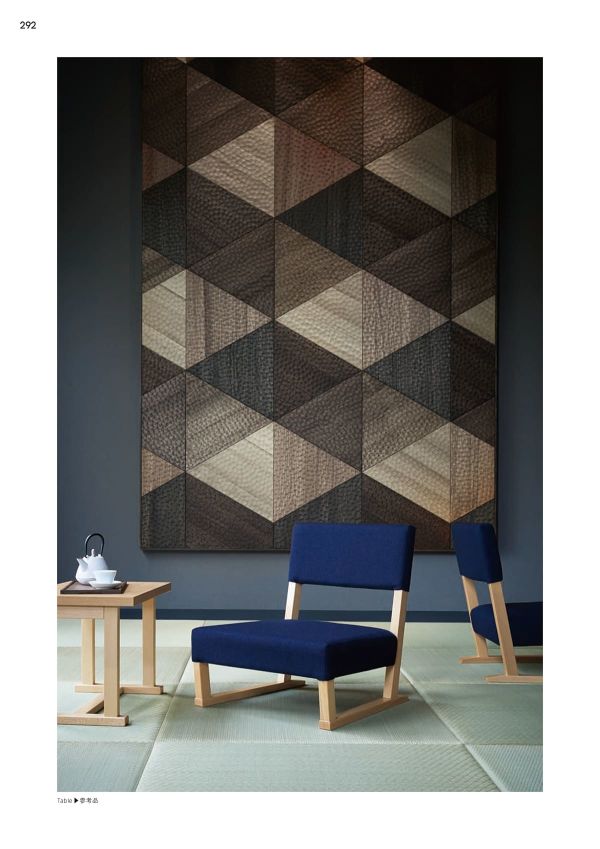 律イスBのカタログ画像-2