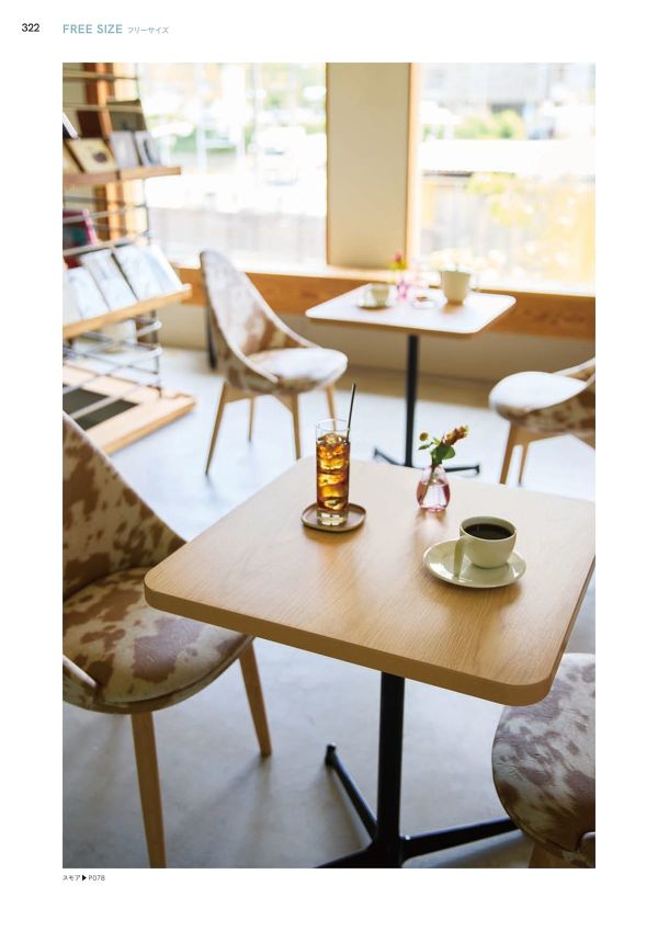 ST-008 メラミン化粧板 ABSエッジのカタログ画像-2