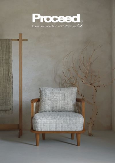 「プロシード」のカタログ表紙画像