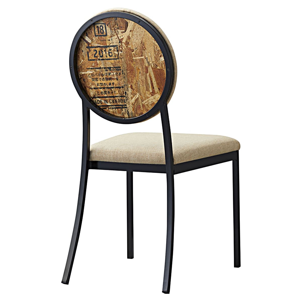 ガレイス 背丸型タイプ-画像1