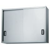 吊戸棚 ASシリーズ｜東製作所