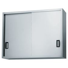 新品吊り戸棚 ステンレス 業務用 一般用 幅1200 吊戸棚 ASシリーズ」東製作所