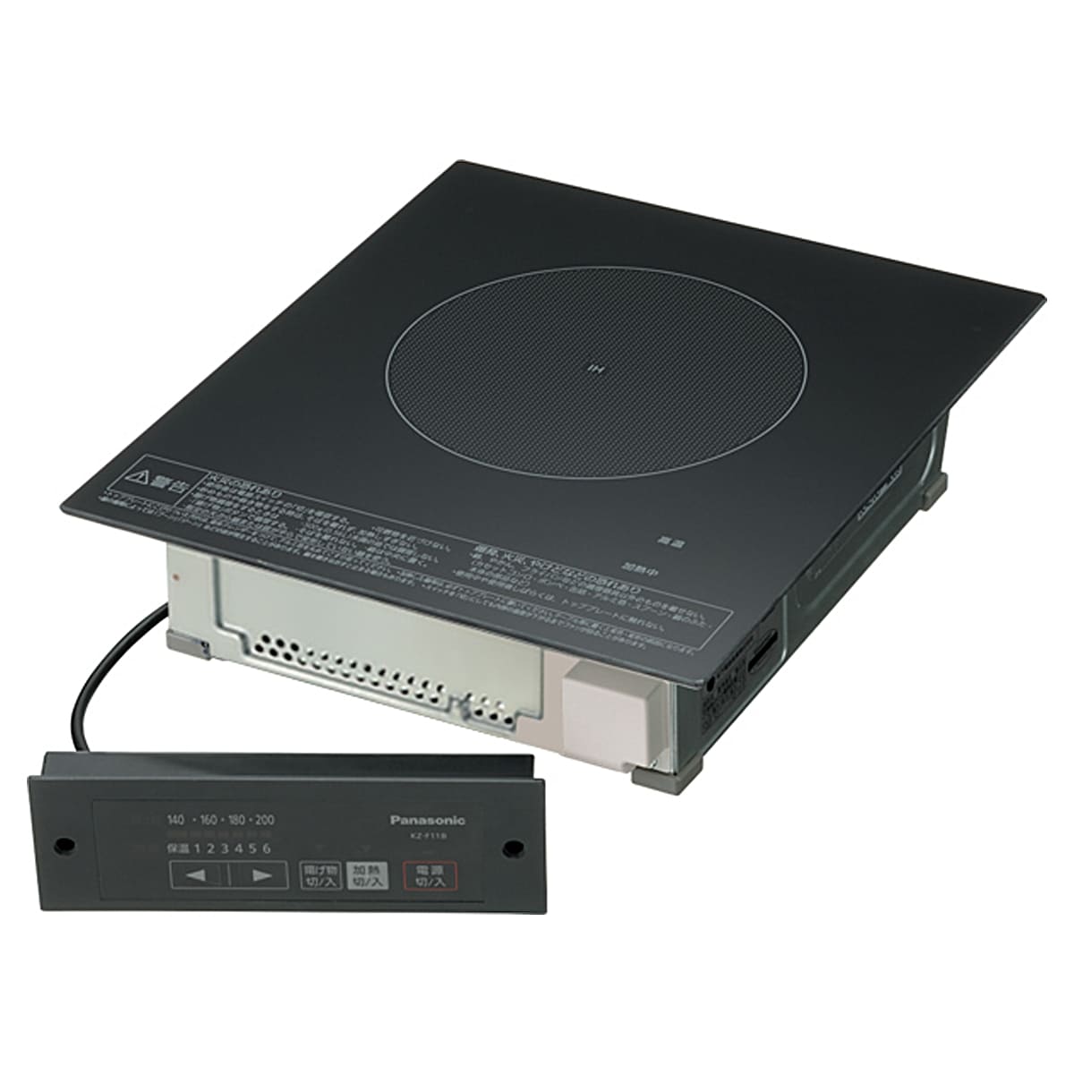 【中古品】パナソニック IH クッキングヒーター 100V 業務用1口ビルトイン KZ-F11B(中古品) IHクッキングヒーター KZ-F11B 100V（単相）｜パナソニック