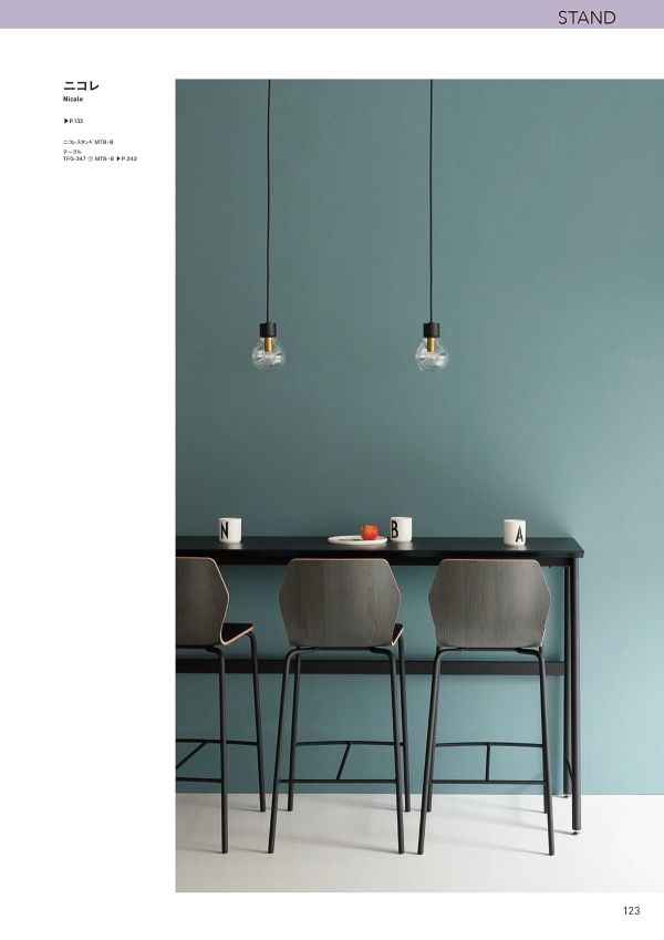 ニコレスタンドのカタログ画像-2