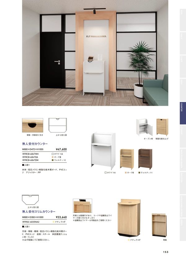 DIY カウンターテーブル ※要説明文 DIY カウンターテーブル ※要説明文 DIY カウンターテーブル ※要