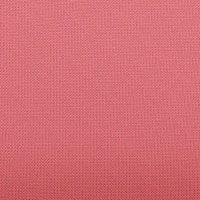 コーラルレッド