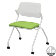 SYネスティングチェア 肘無し ファブリック RFC-SYF 4脚セット