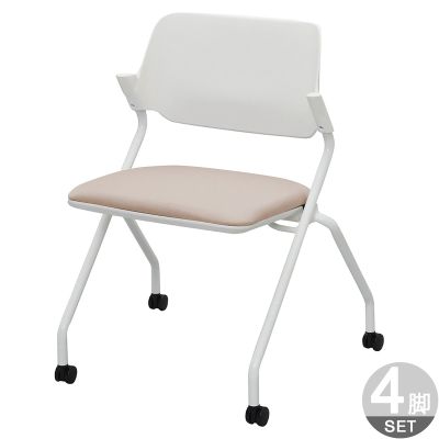 【極美品✨定価1脚4万】アール・エフ・ヤマカワ　応接ソファ　４脚セット　ホワイト 極美品✨定価1脚4万】アール・エフ・ヤマカワ 応接ソファ 4脚