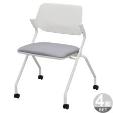 SYネスティングチェア 肘無し ファブリック RFC-SYF 4脚セット