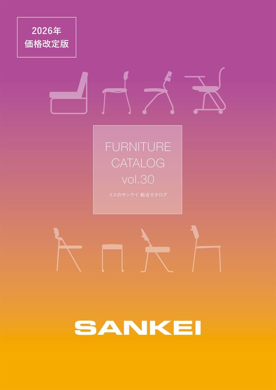 サンケイ（SANKEI）カタログ