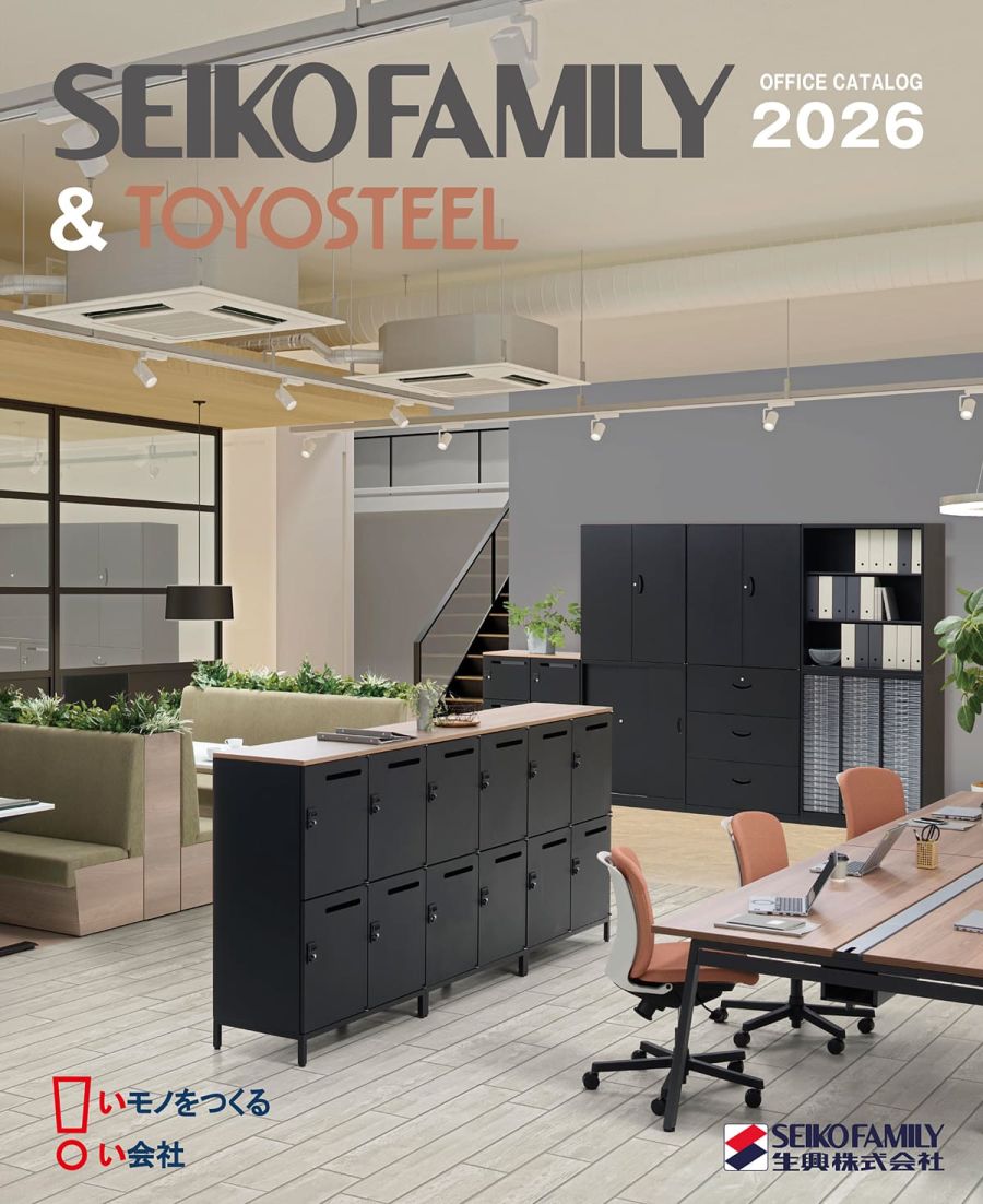 セイコーファミリー（SEIKOFAMILY）カタログ